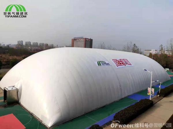 充气膜结构的建造步骤