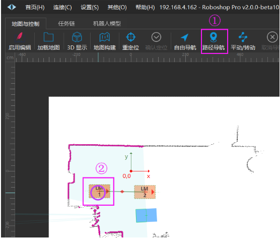 仙知小课堂|可视化操作软件Roboshop操作指南——路径导航 