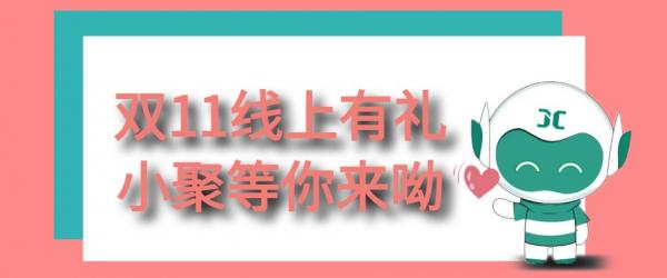 小聚教你，粉尘检测仪切割器的更换和检测软件的使用