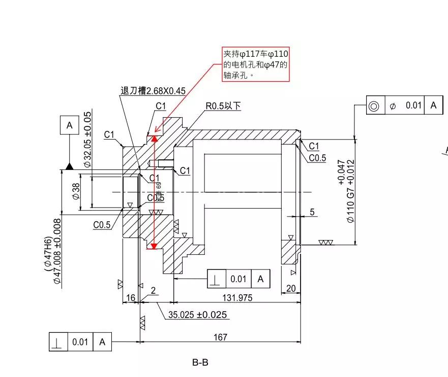 自定心涨套夹具方案