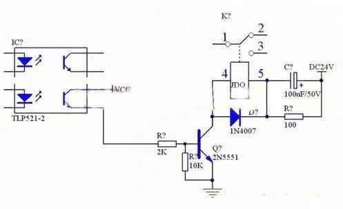 继电器工作原理及驱动电路