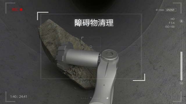 地下管道360°检测-CCTV检测新技术避免大面积开挖