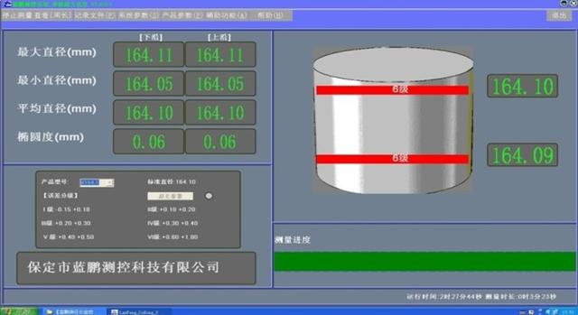 干货分享：陶瓷圆柱体大直径测径仪测量步骤详解