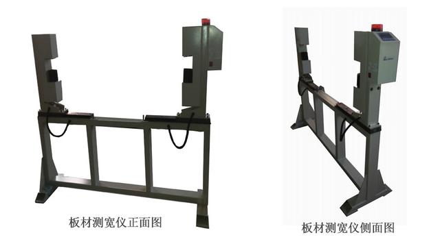 光电测宽仪的使用效果有哪些？