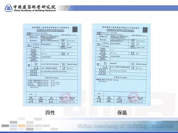 【干货】能源新技术04-碲化镉光伏