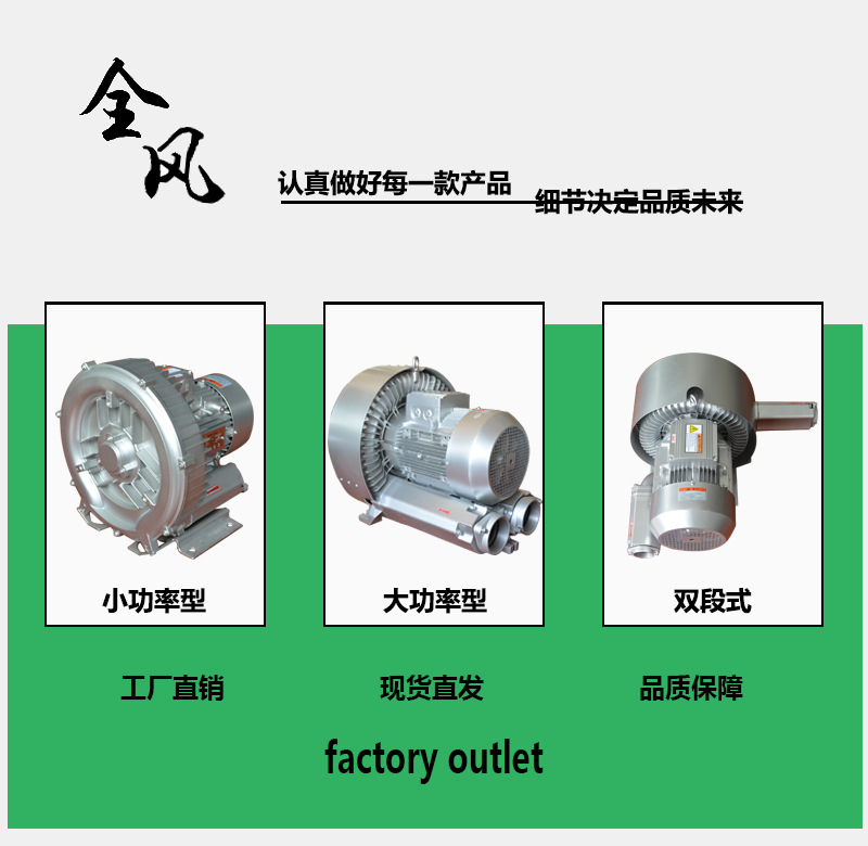 气力输送技术说明 