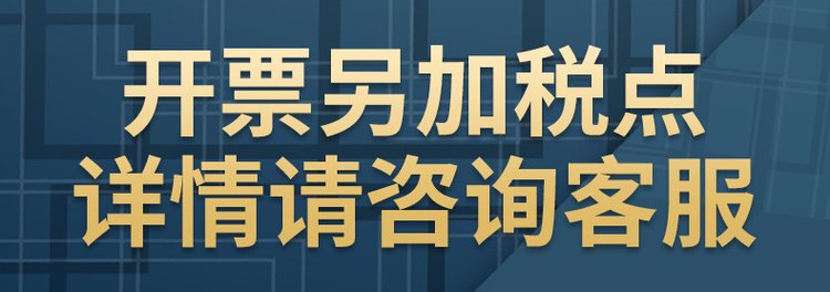 中研紫光减速机的使用维护小常识 