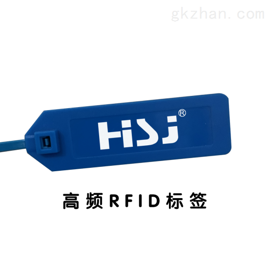 RFID标签