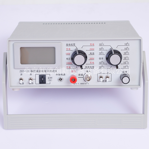 材料体积表面电阻率解决方案（ZTS-121体积表面电阻率测试仪） 
