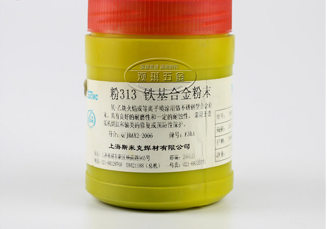 【环氧聚酯粉末涂料】环氧聚酯粉末涂料涂料特点 环氧粉末涂料施工及应用