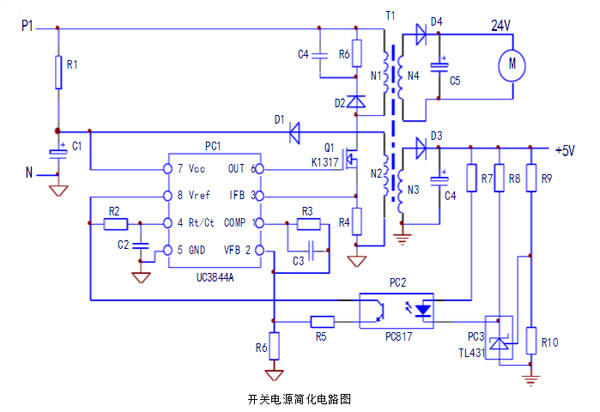 变频器开关电源维修 变频器开关电源电路图 