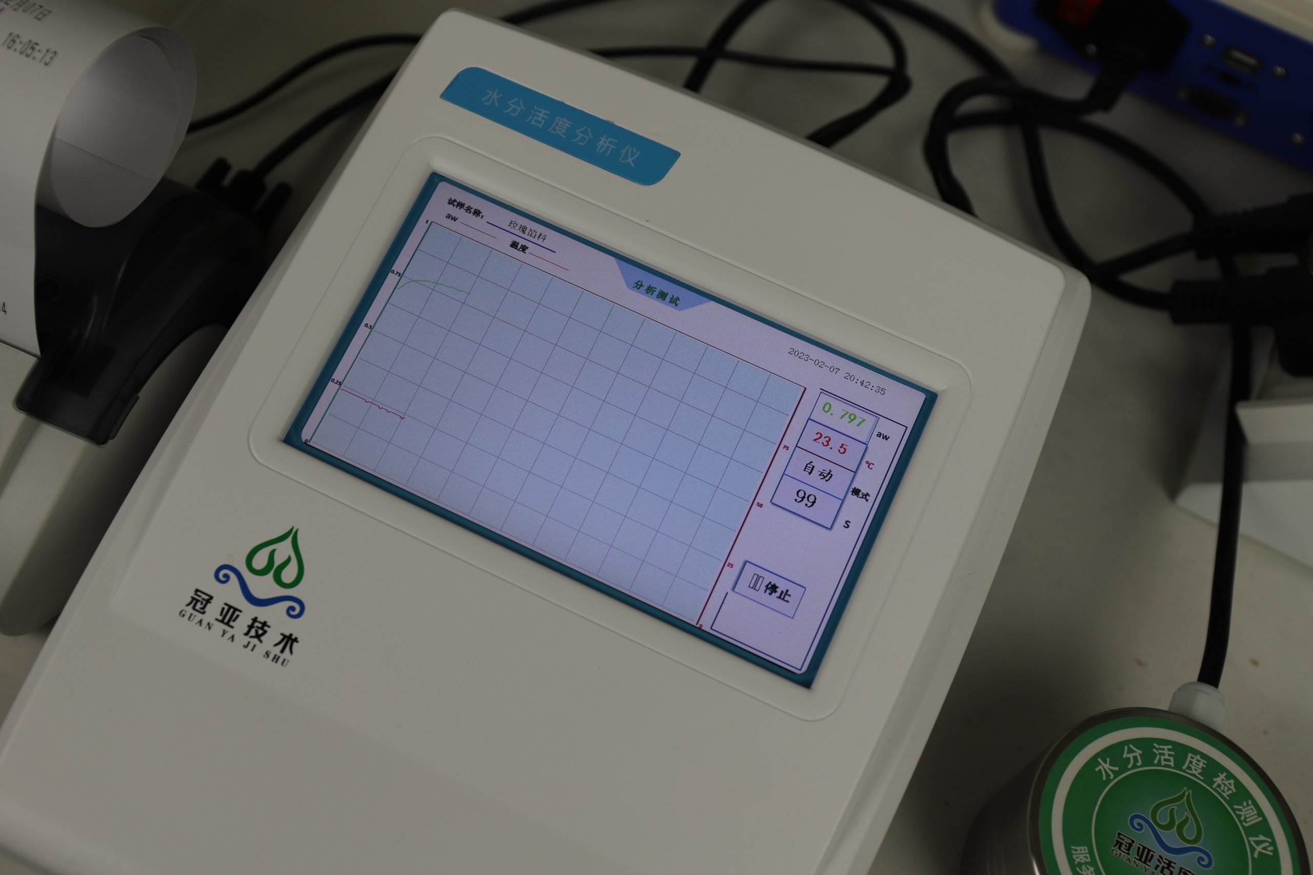 丸剂水分活度测定仪操作视频 