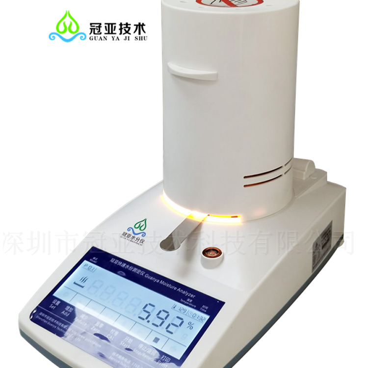 污泥固含量检测仪型号与厂家批发 