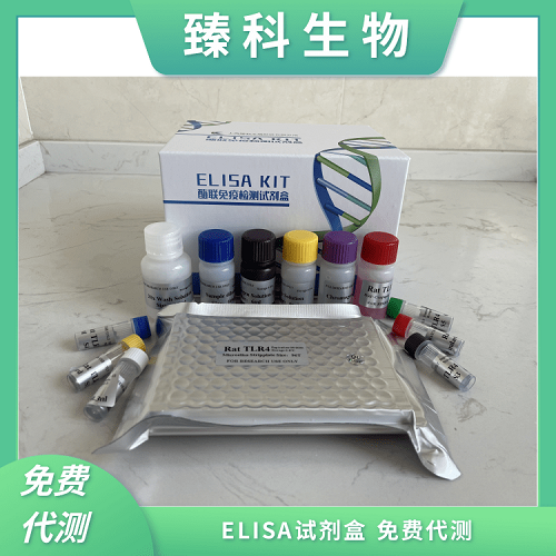 小鼠骨成型蛋白受体1A(BMPR-1A）elisa试剂盒操作步骤 