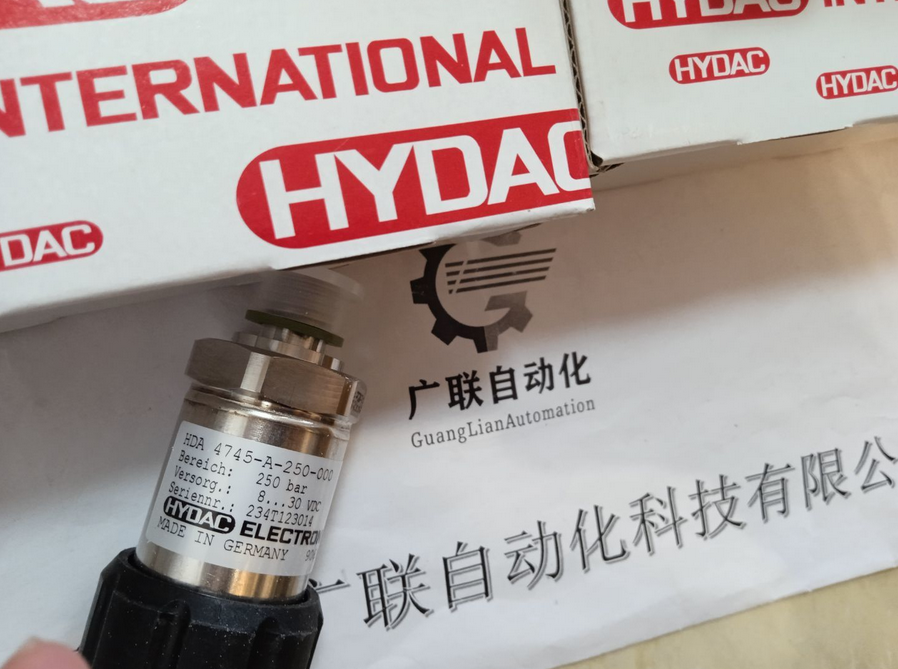 HDA4745-A-250-000型德国HYDAC压力传感器如何正确安装 