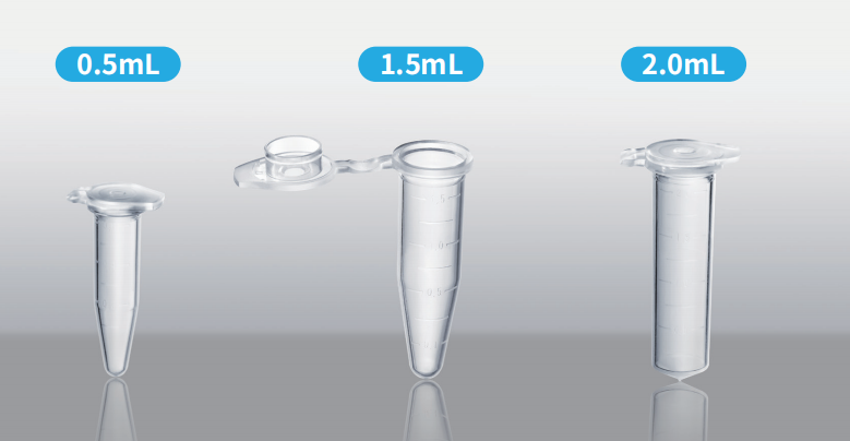 1.5ml低吸附离心管的特点及应用 