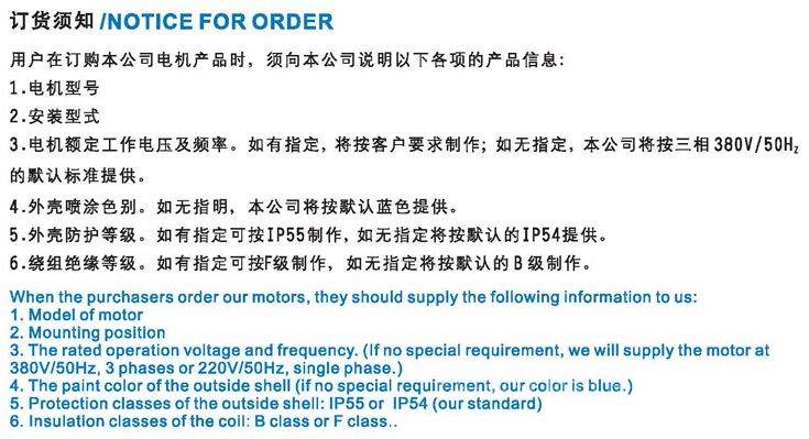 ZIK紫光电动机-MS11M-4三相异步电动机-自动化配套紫光减速电机--上海梁瑾机电设备有限公司