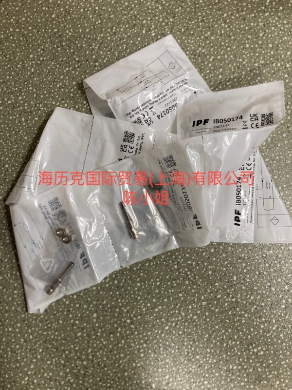 IPF ELECTRONIC感应式传感器IB050174原装现货 