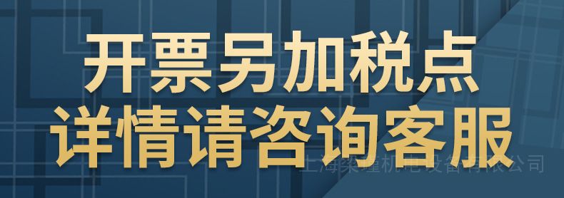 让客户知道达纲高压鼓风机在工业中应用案例介绍 