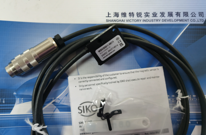 SIKO传感器MSK500/1-0611产品特点及型号代码介绍 