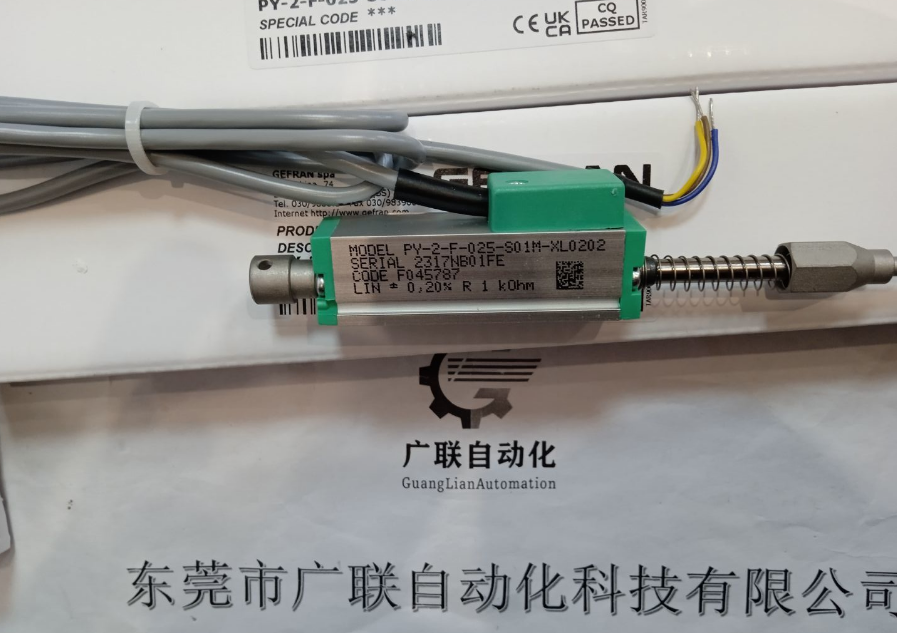 PY-2-F-025-S01M-XL0202型意大利GEFRAN位移传感器常出现的几个故障 