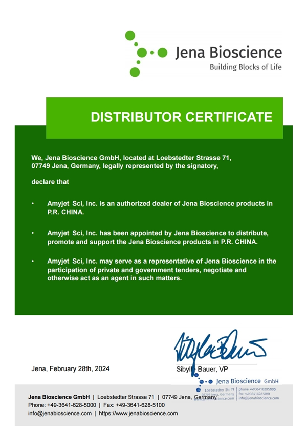 Jena Bioscience/艾美捷核苷酸/核酸及其类似物解决方案 