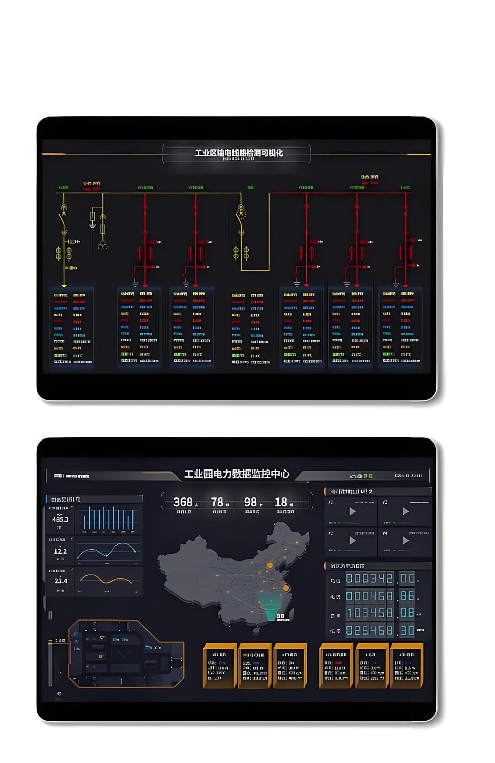 机房电源监控系统NY3000：保障数据中心稳定运行的关键 