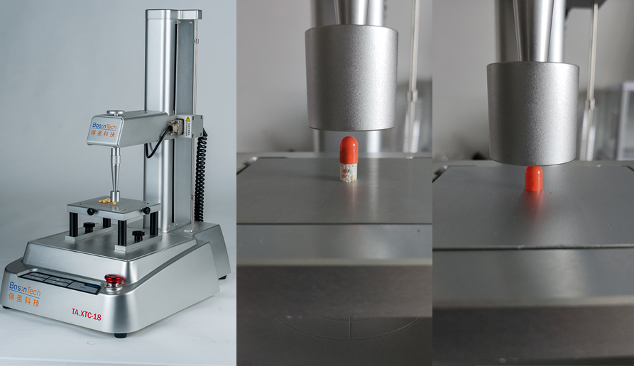 胶囊硬度测试仪检测方法 