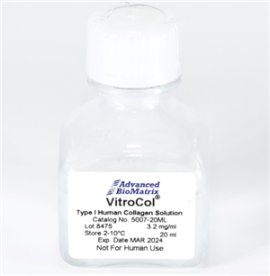 VitroCol，人去端胶原溶液：优质胶原溶液的应用探索 