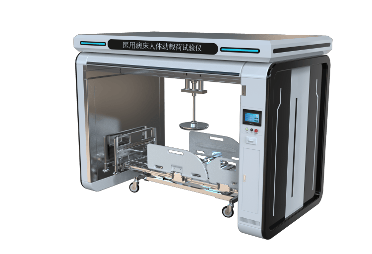 医用病床人体动载荷试验仪的工作原理 上海傲颖 