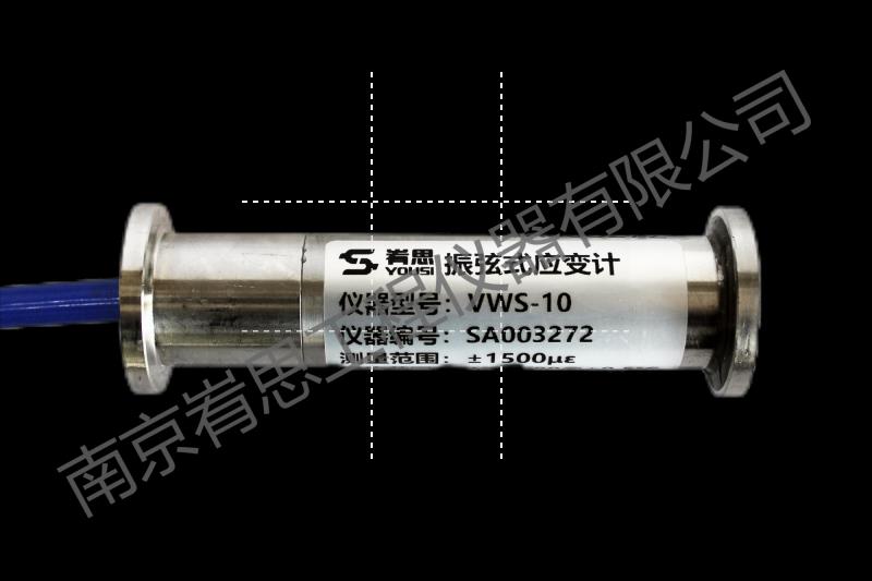 安全监测仪器观测基准值确定方法 