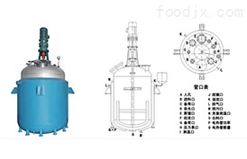 反应釜